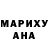 ЭКСТАЗИ ешки Meri Doolotbekova