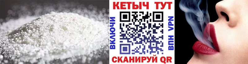 blacksprut ссылка  Кубинка  Кетамин ketamine 