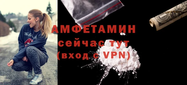 гашиш Балабаново