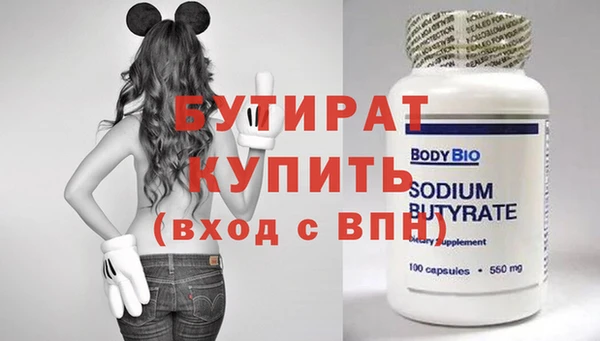 не бодяженный Няндома
