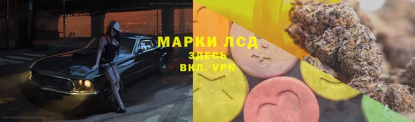 кокс Нягань