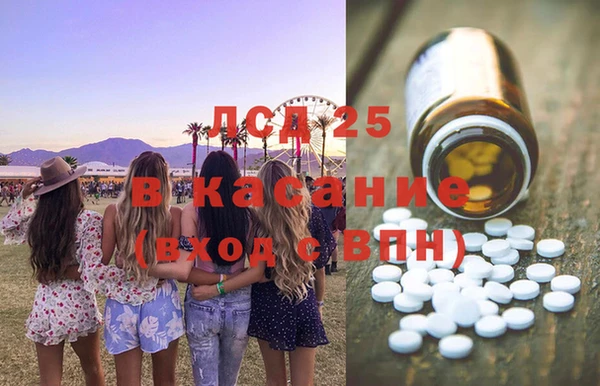 дурь Баксан