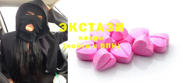 дурь Баксан