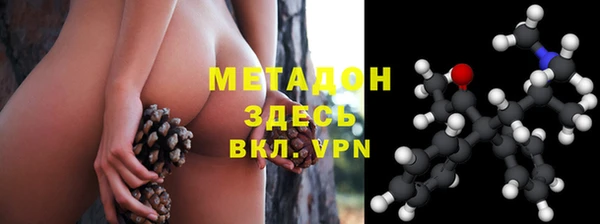 гашиш Балабаново