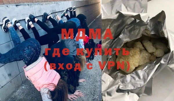 дурь Баксан