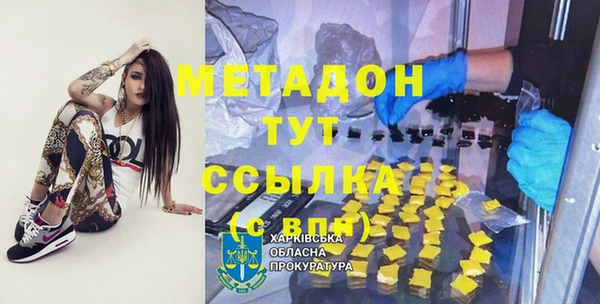 дурь Баксан
