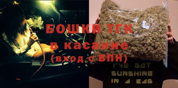 гашиш Балабаново
