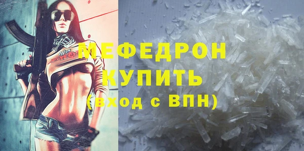 не бодяженный Няндома