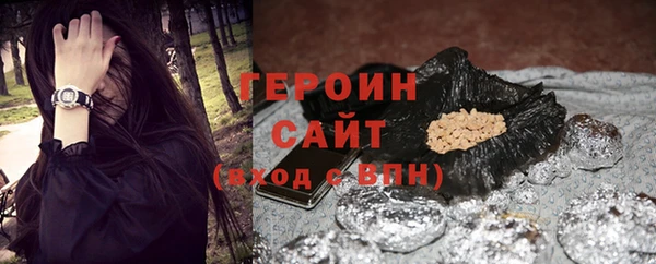 дурь Баксан