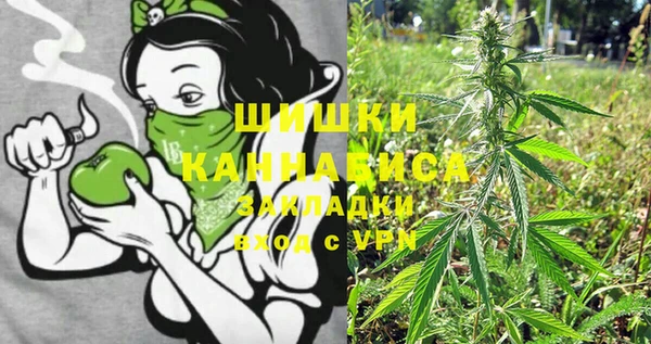 дурь Баксан