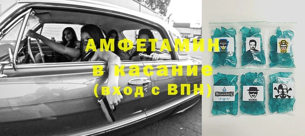 кокс Нягань