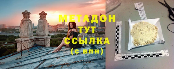 дурь Баксан
