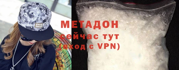 дурь Баксан